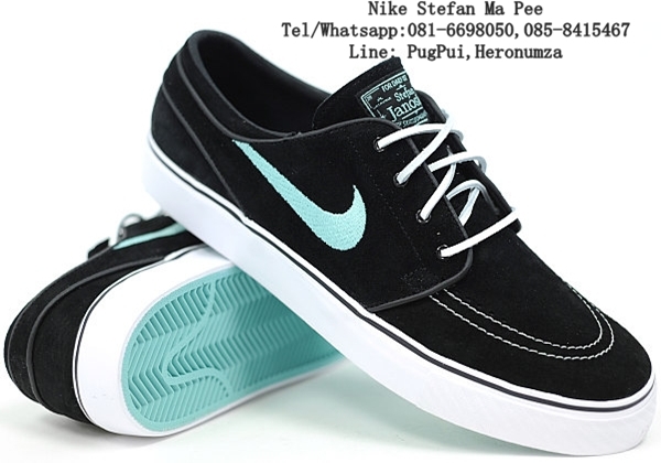 nike janoski classic